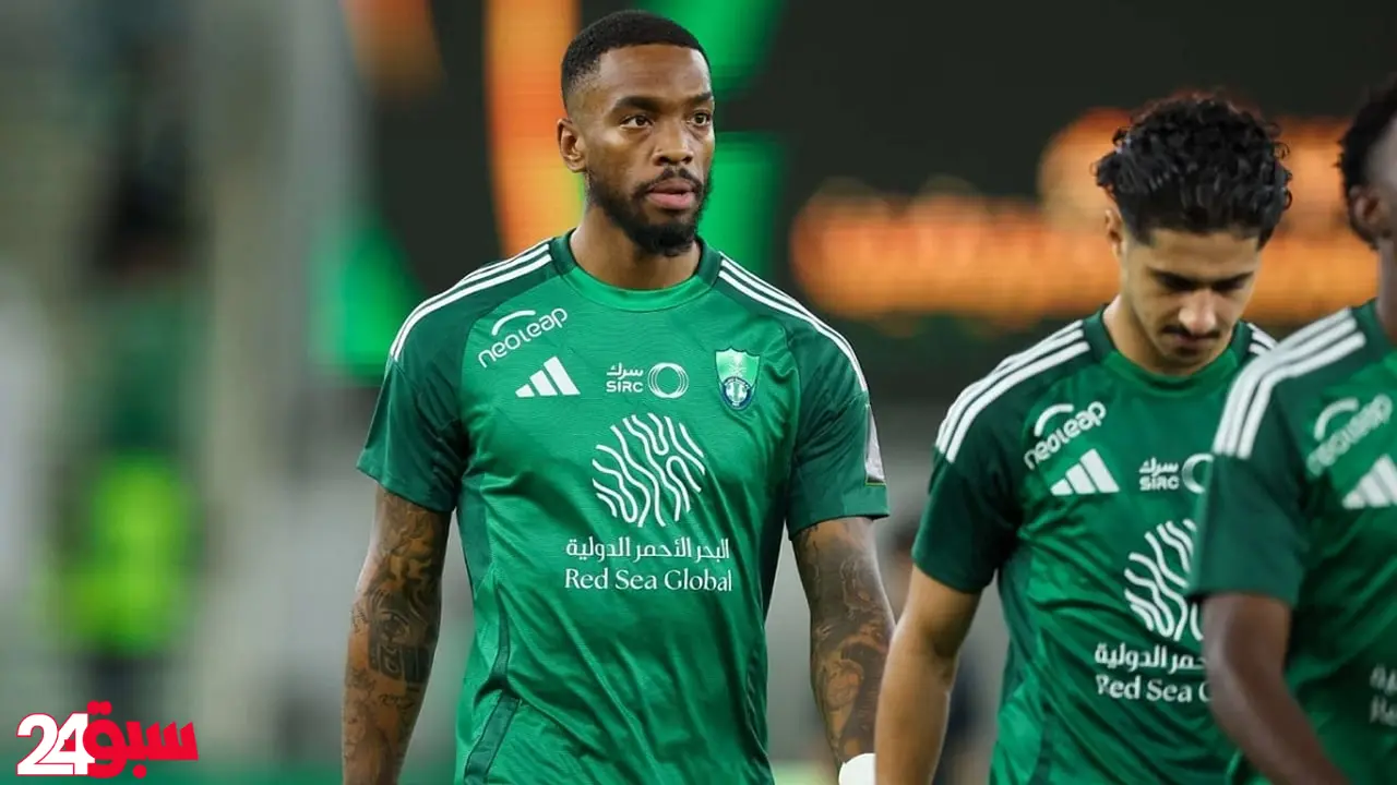 إيفان توني يصدم طموحات الأهلي السعودي معلناً رغبته بالعودة للبريميرليغ